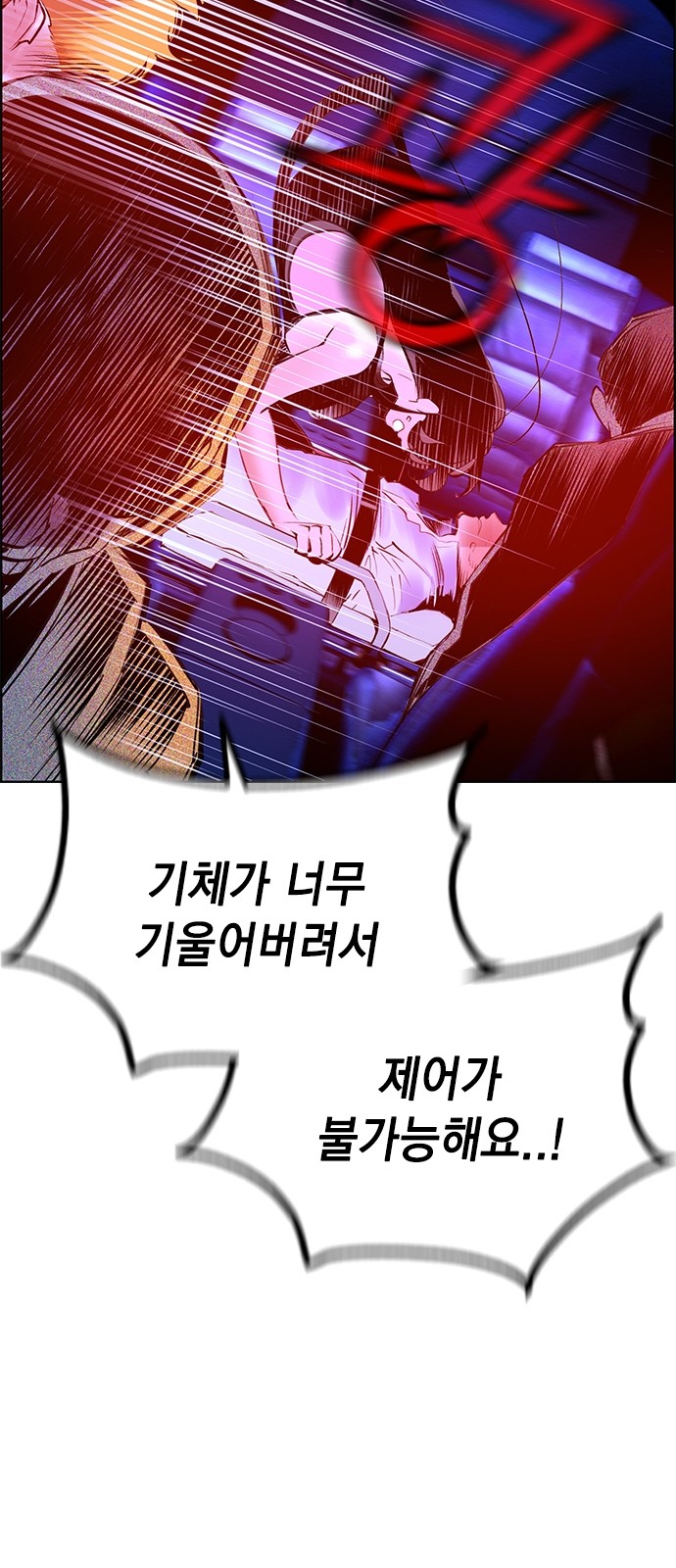 63 페이지