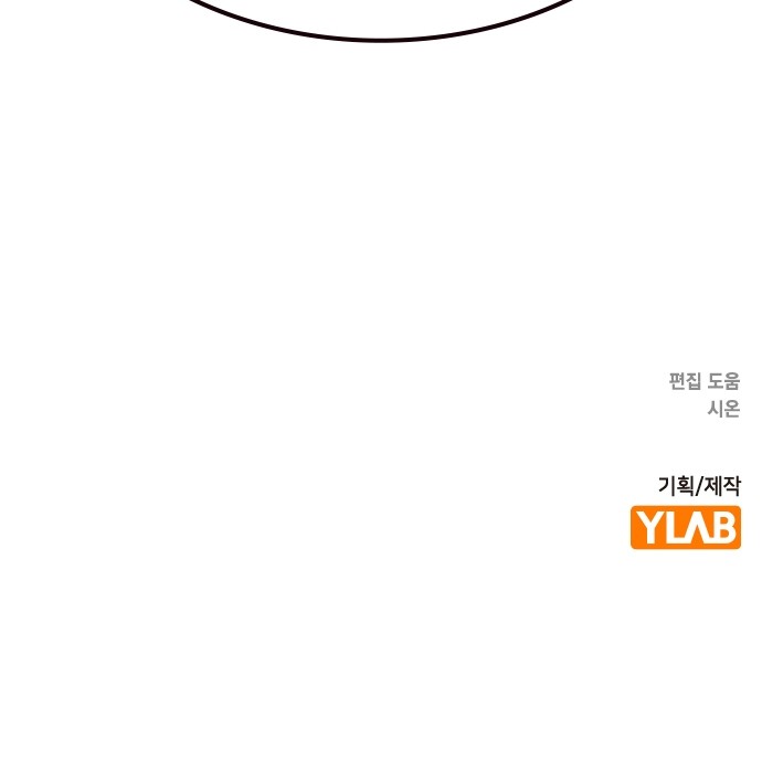 107 페이지