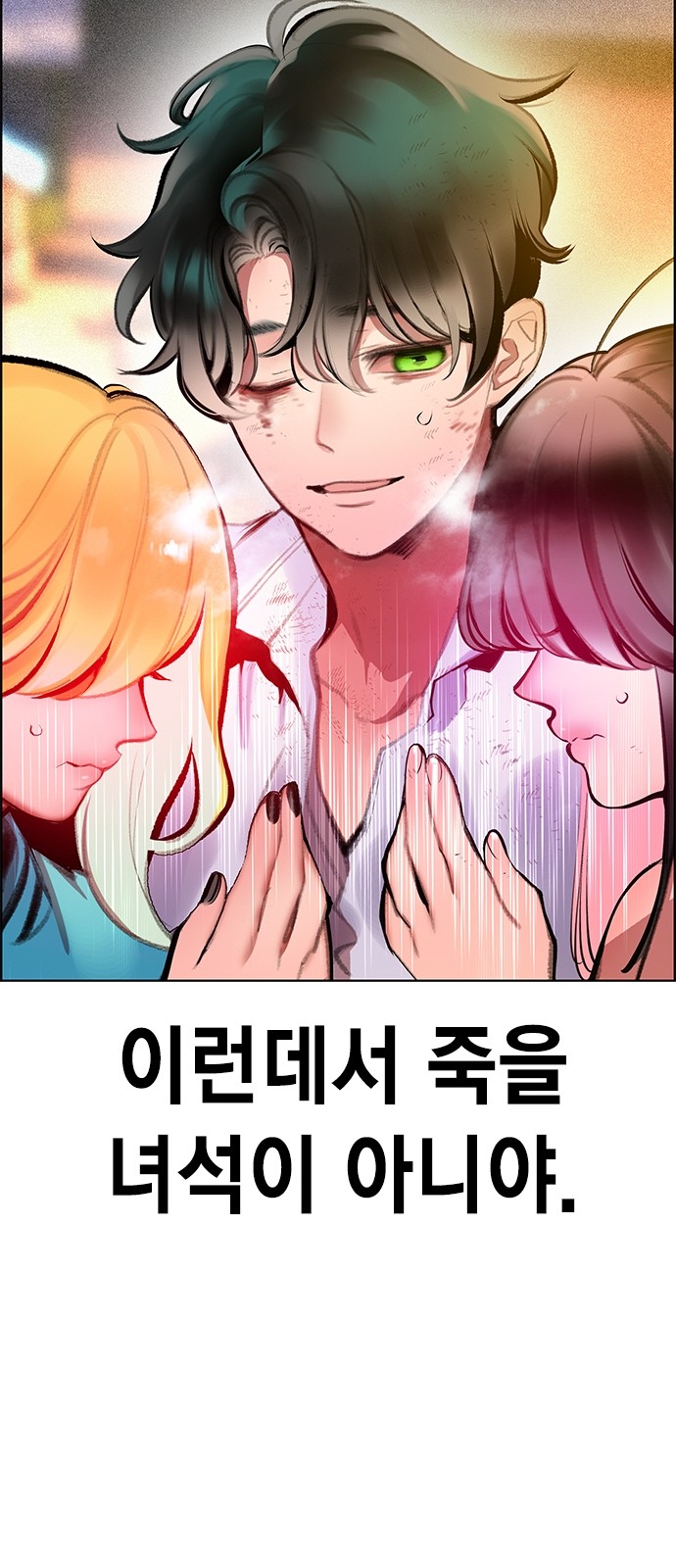 21 페이지