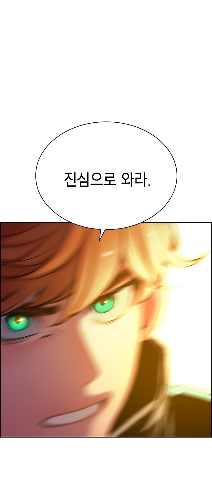 90 페이지