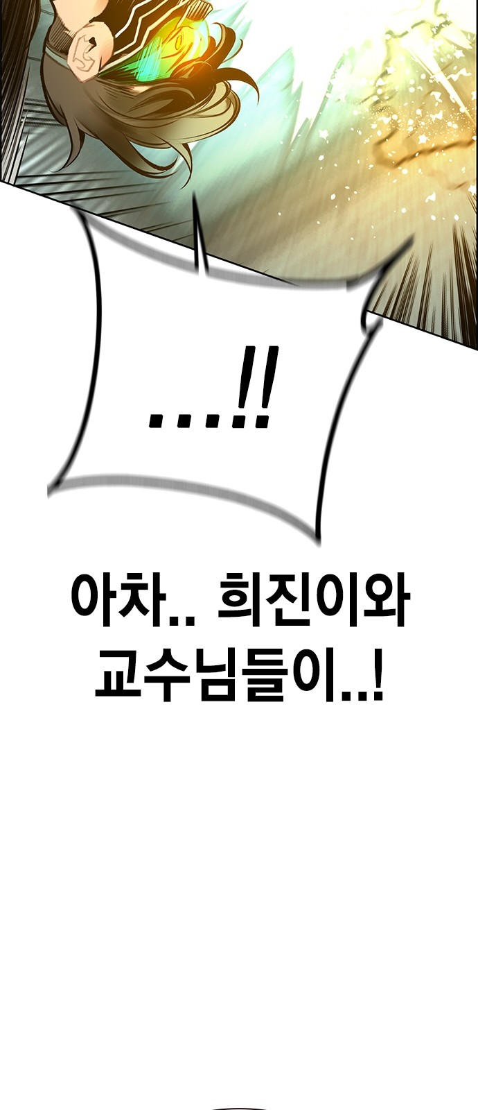 95 페이지