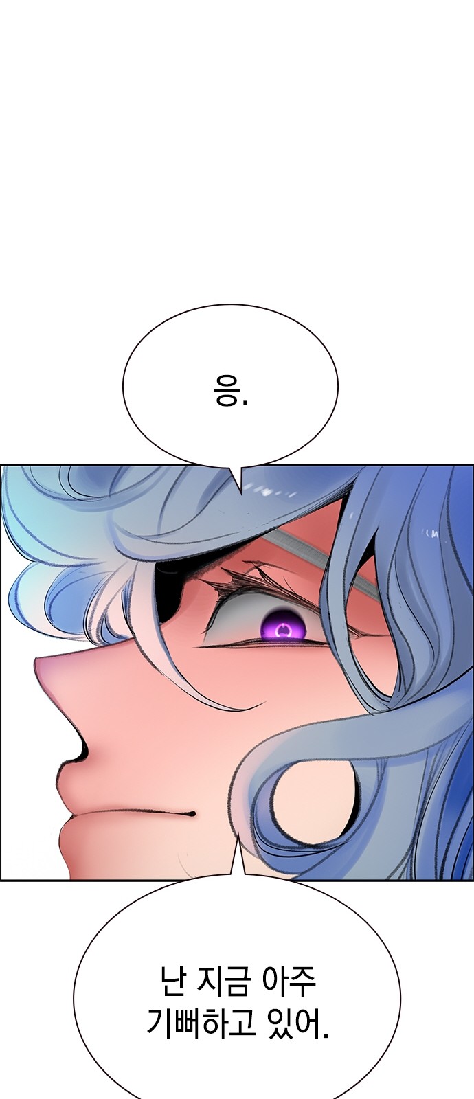 107 페이지