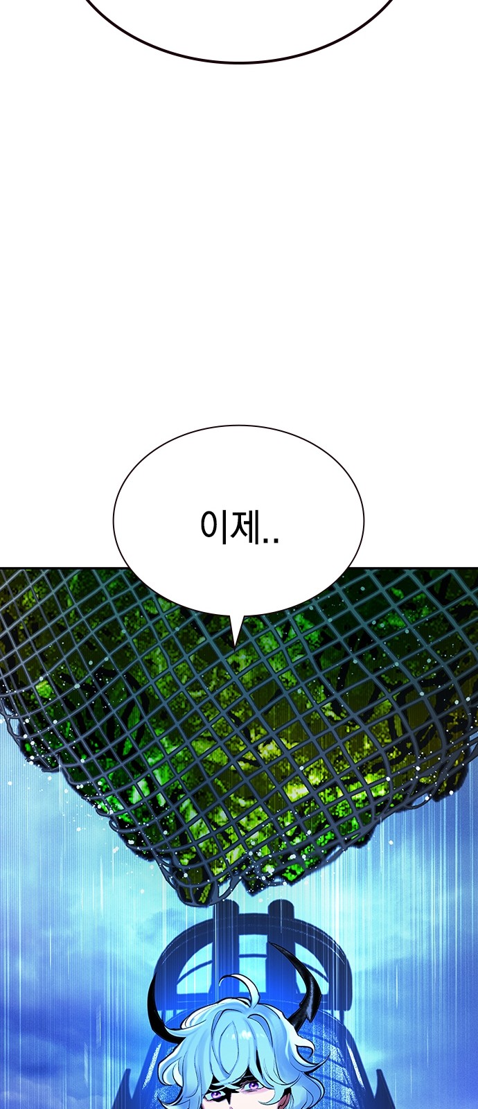 111 페이지