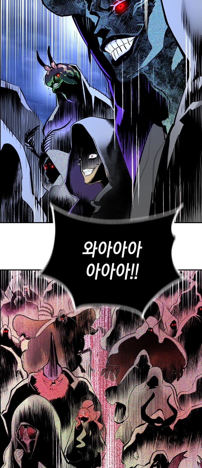 115 페이지