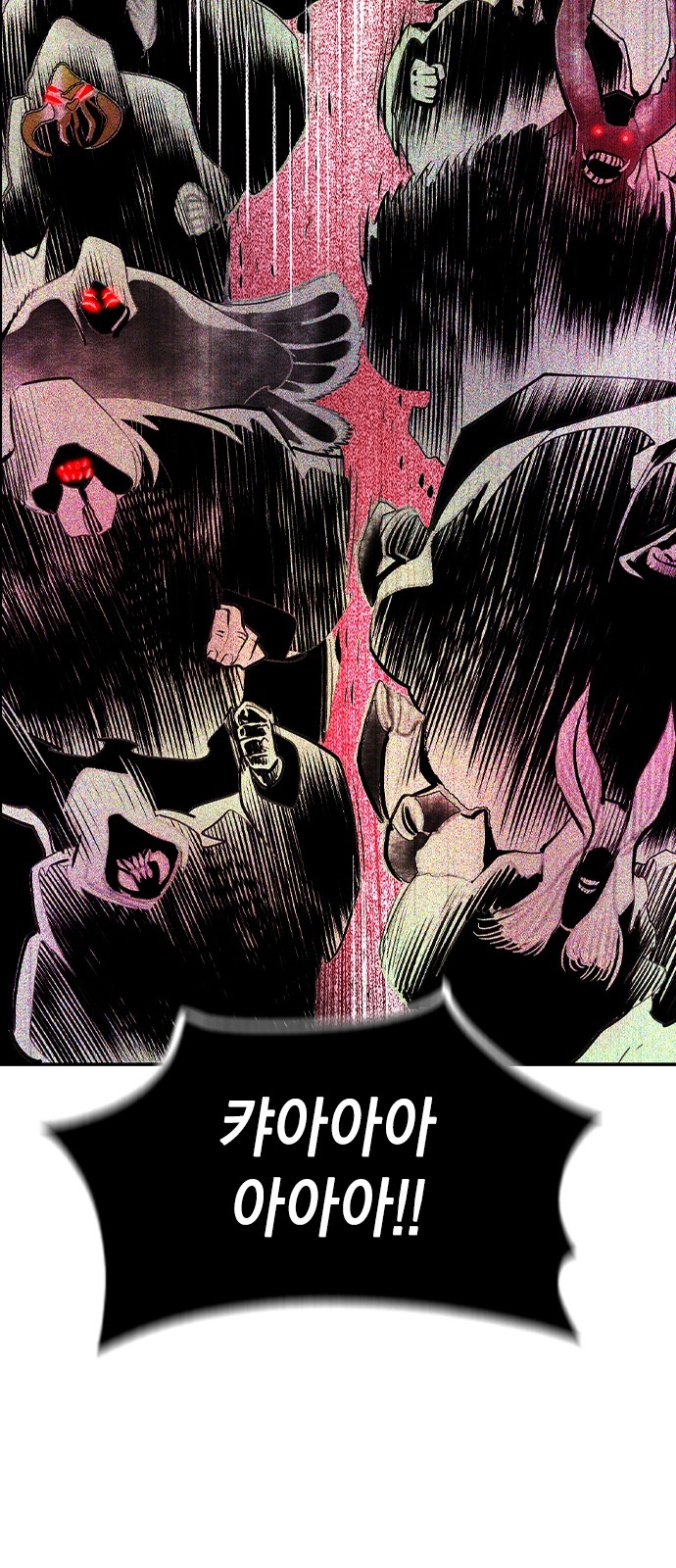 116 페이지
