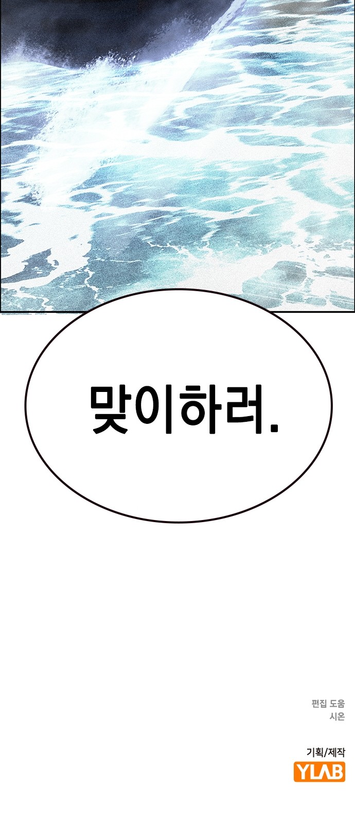 120 페이지