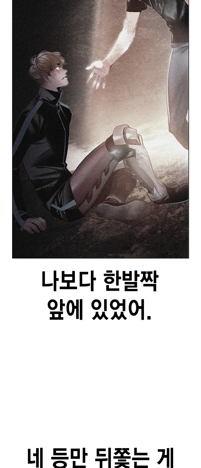 45 페이지