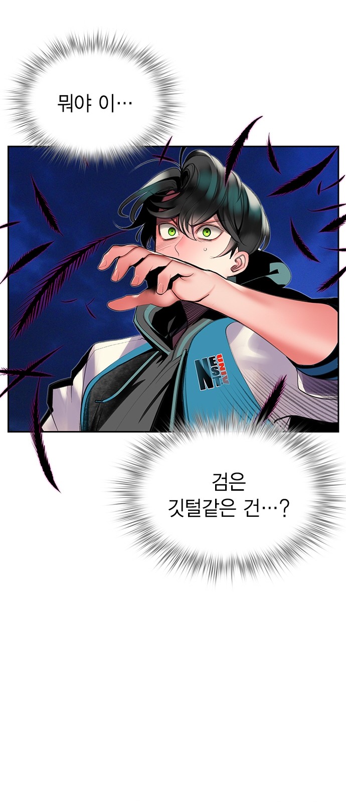 15 페이지