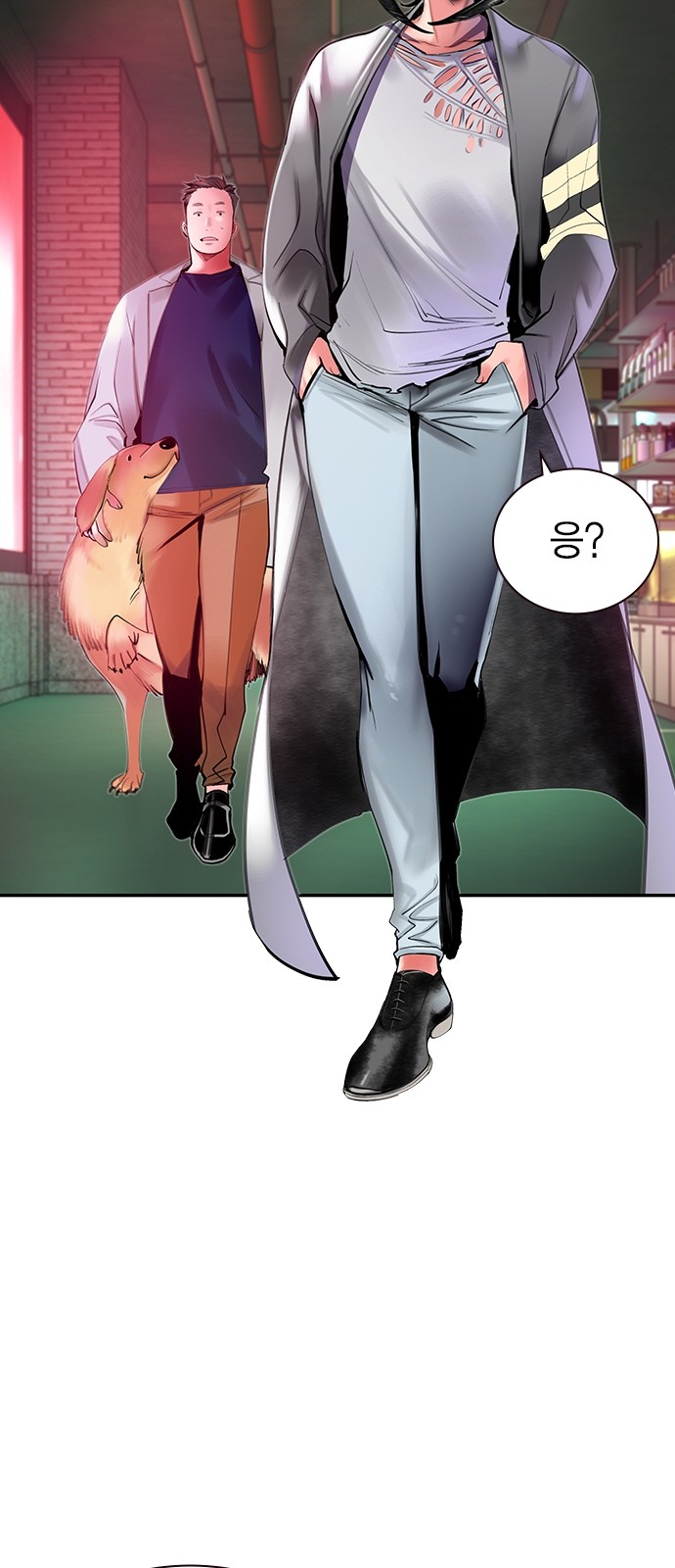 2 페이지