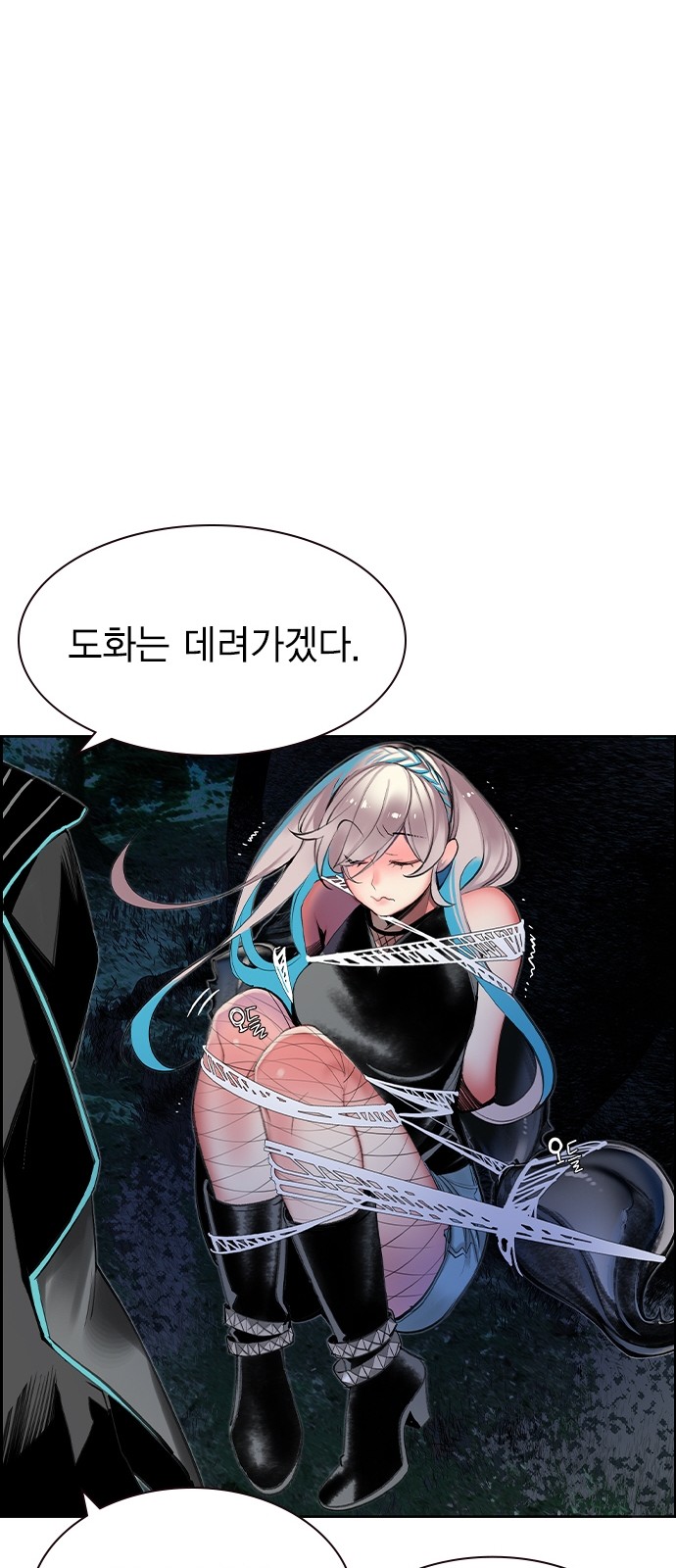 20 페이지