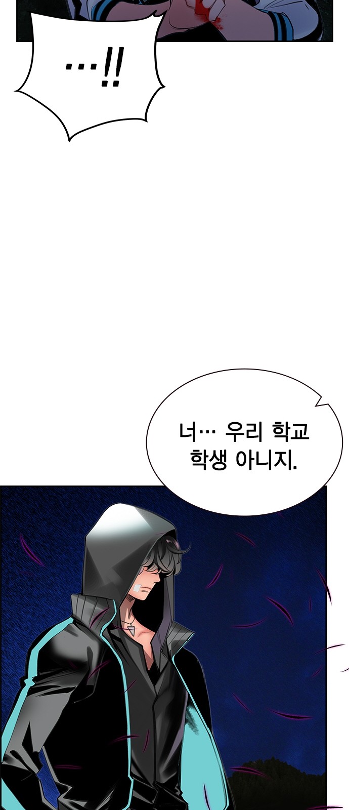 22 페이지