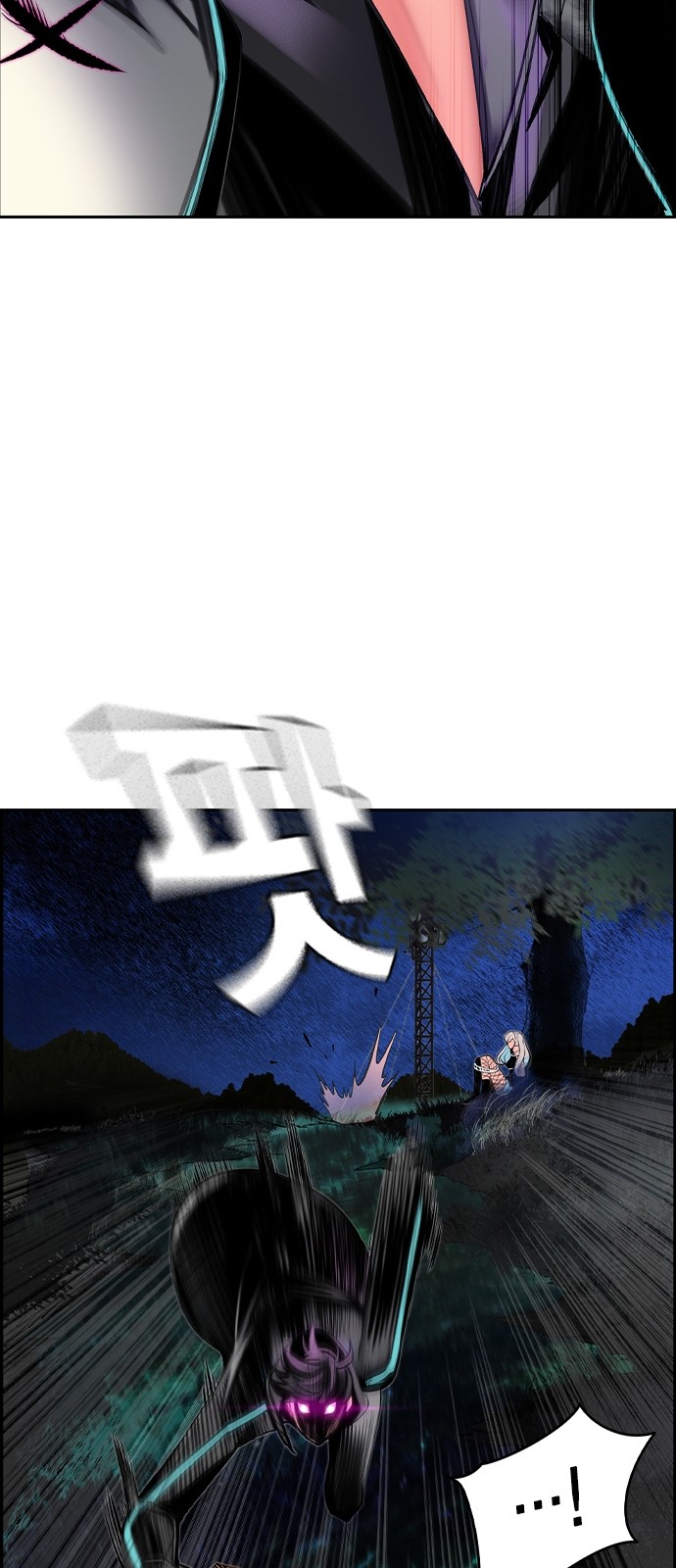 24 페이지