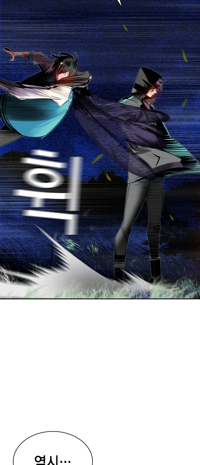41 페이지