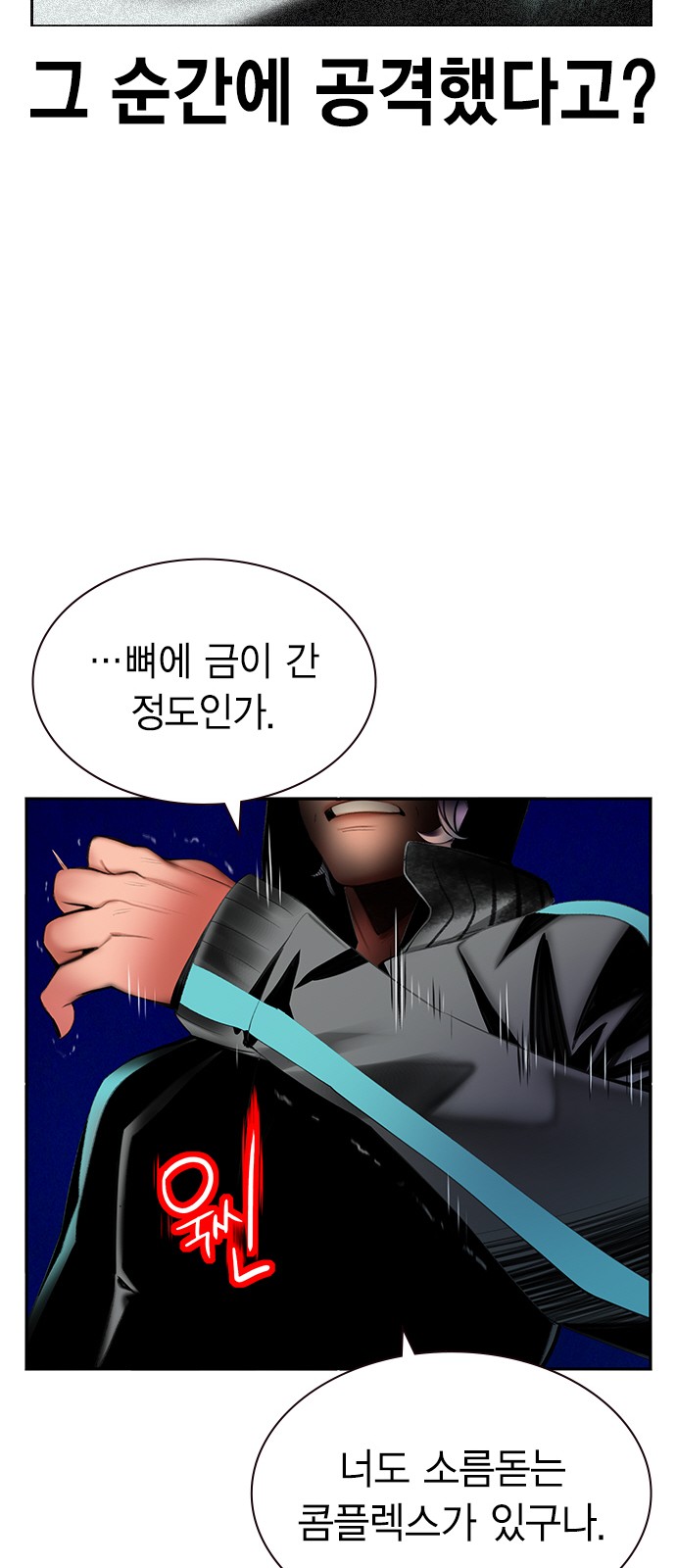 75 페이지