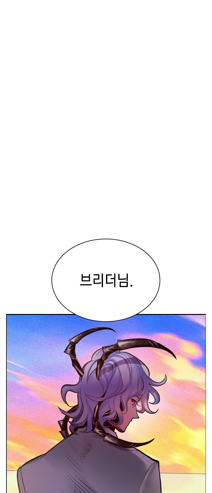 100 페이지