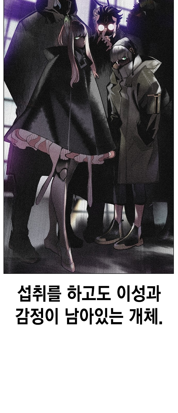 115 페이지