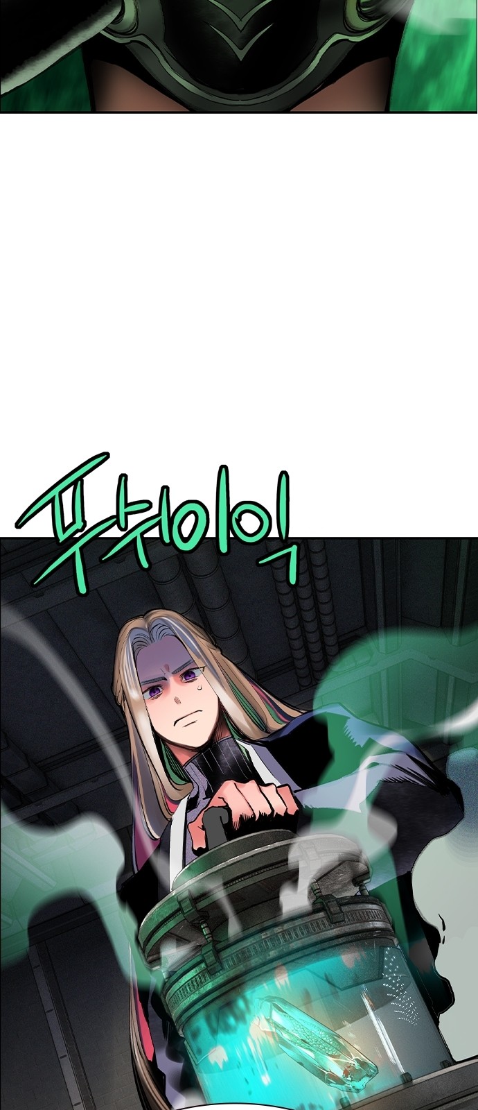 123 페이지