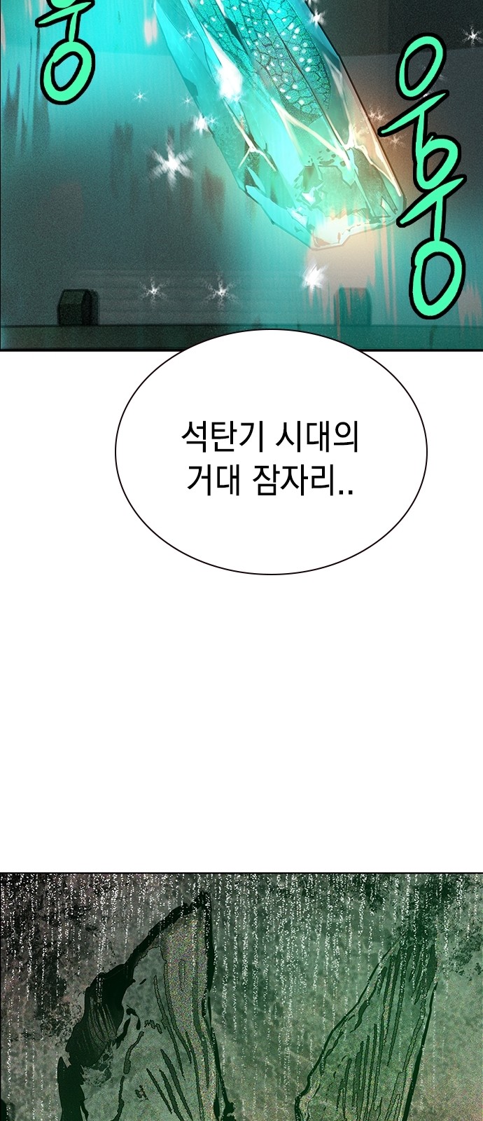 125 페이지