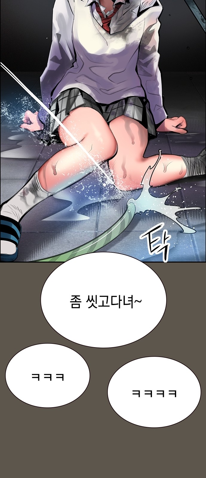 21 페이지