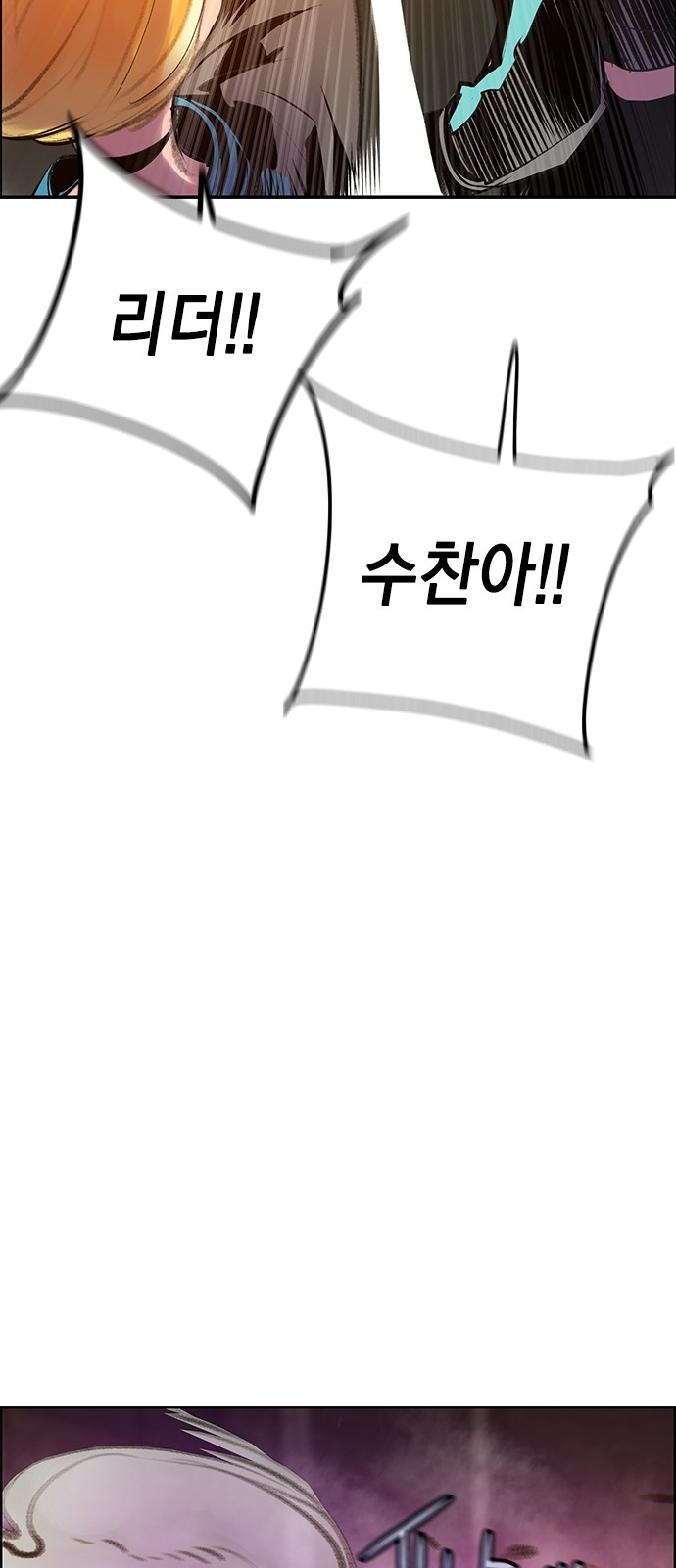 106 페이지