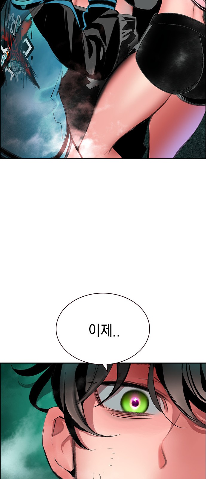 120 페이지