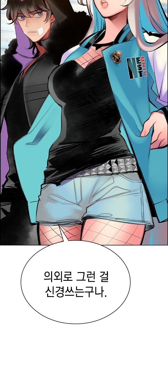 16 페이지