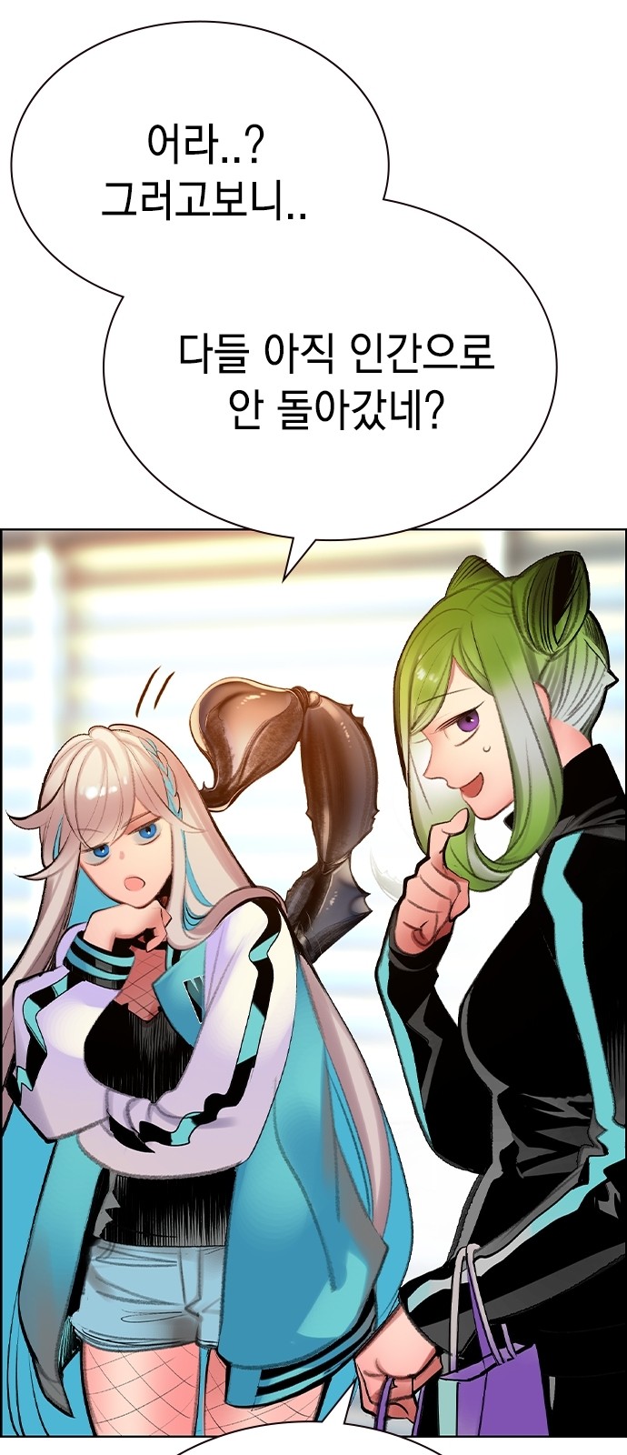 20 페이지
