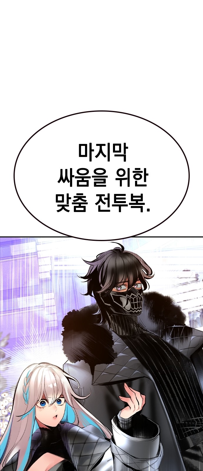 32 페이지