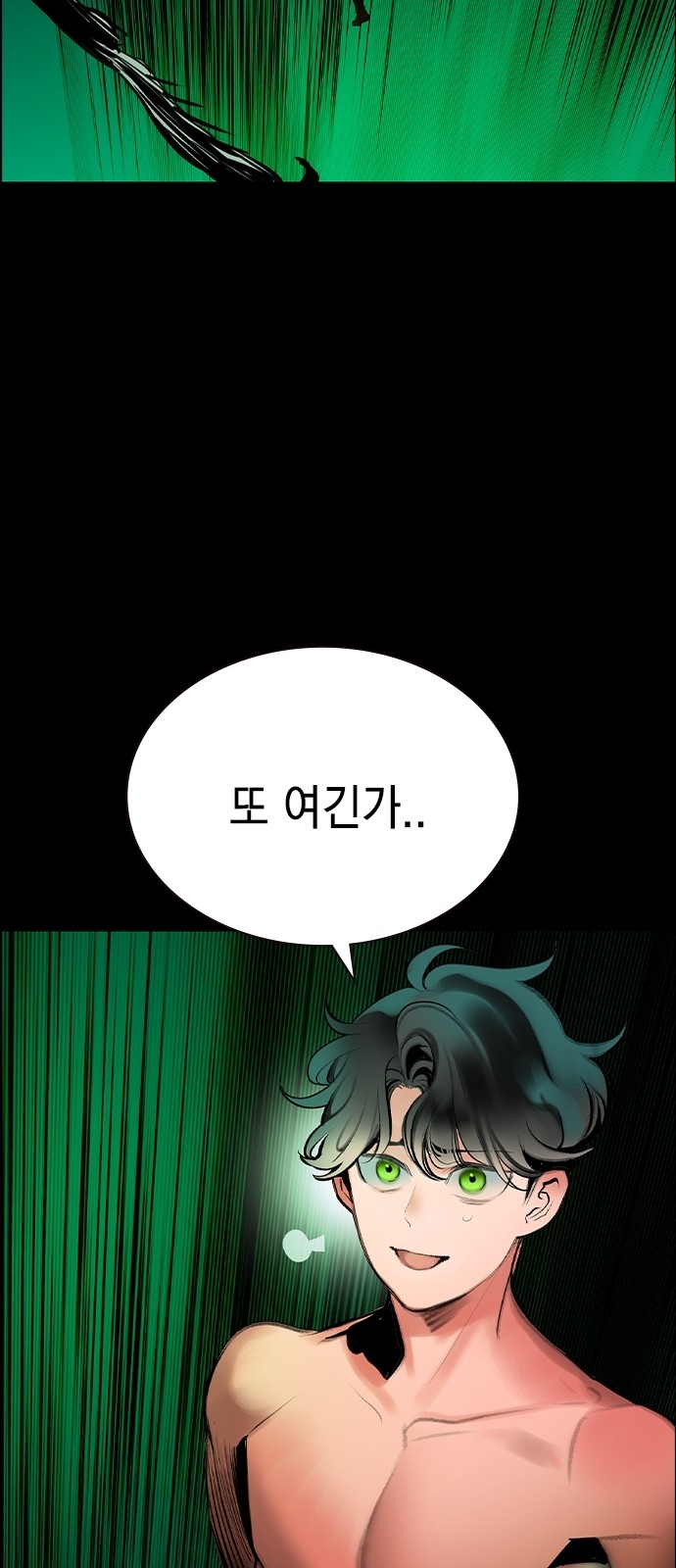 49 페이지