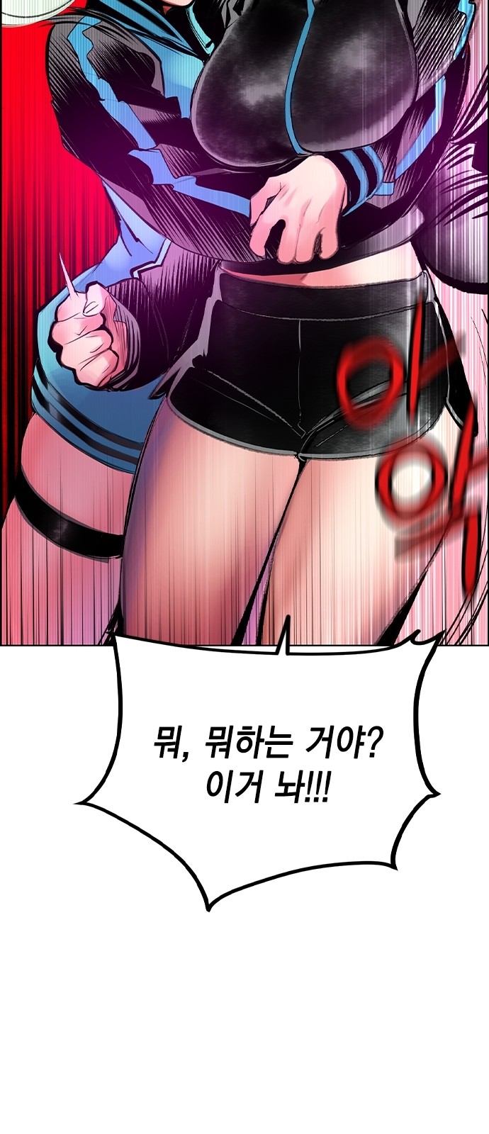 65 페이지