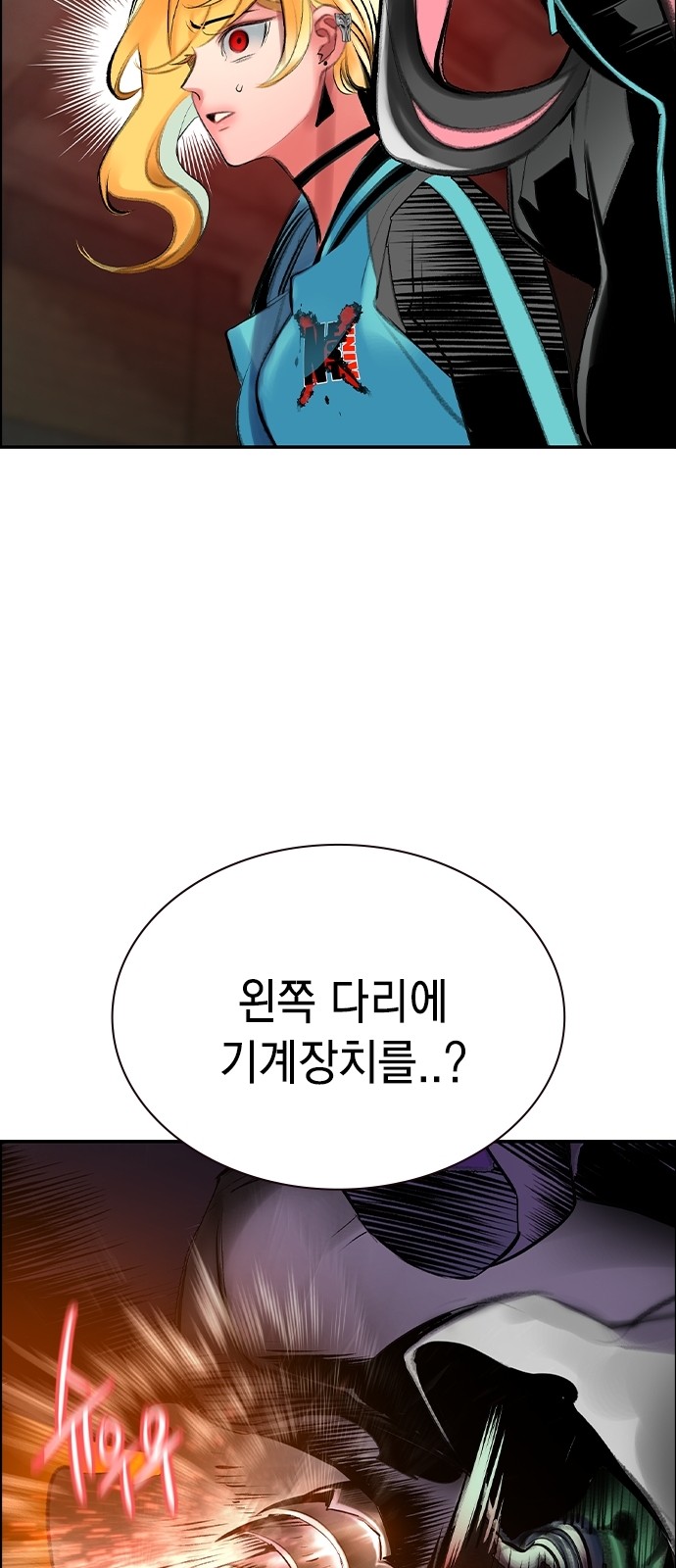 96 페이지