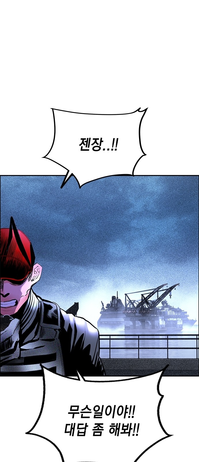 100 페이지