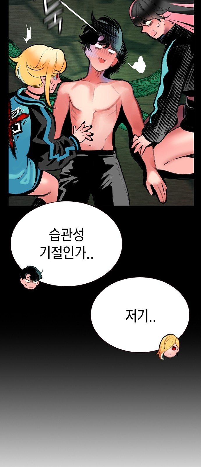 17 페이지
