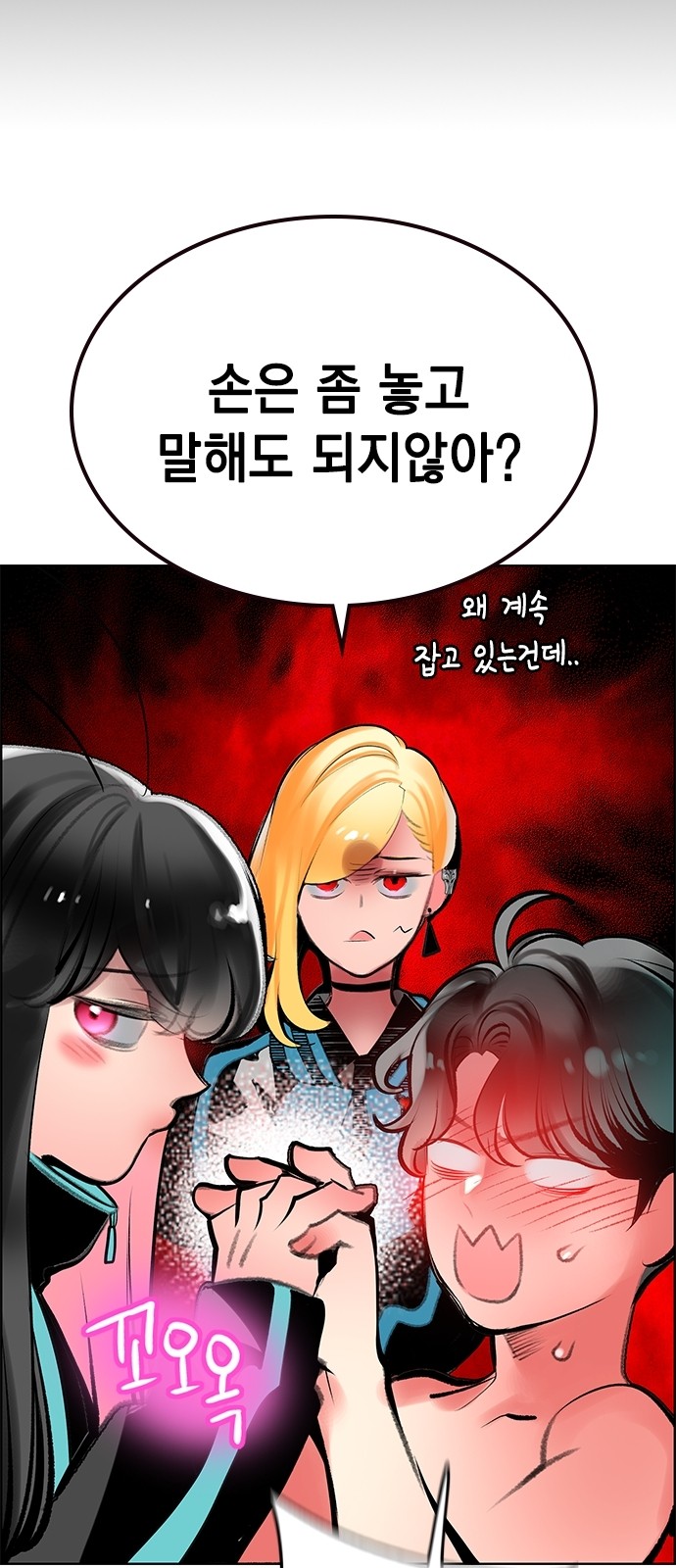 18 페이지