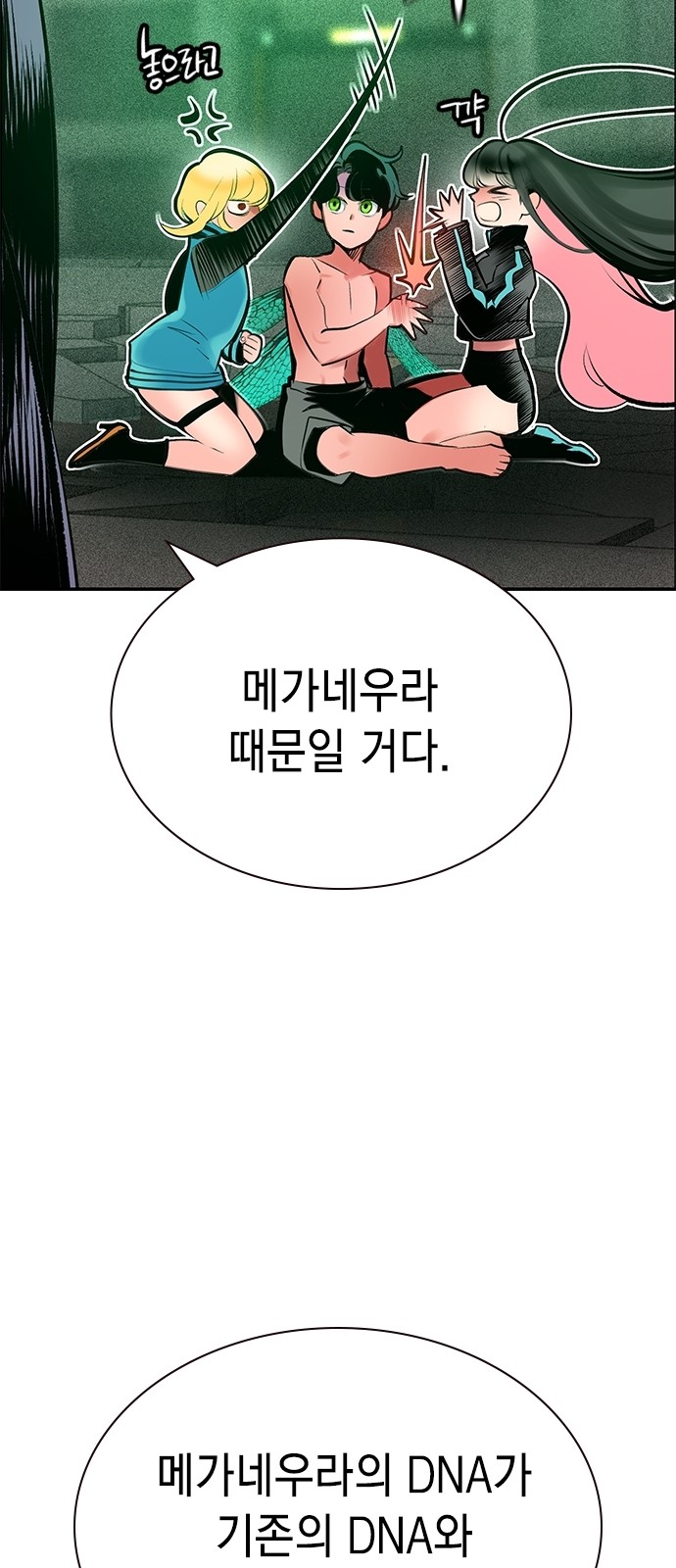 22 페이지