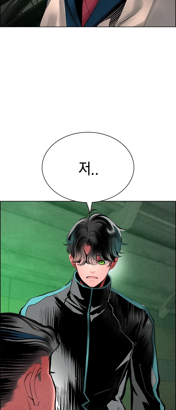 40 페이지