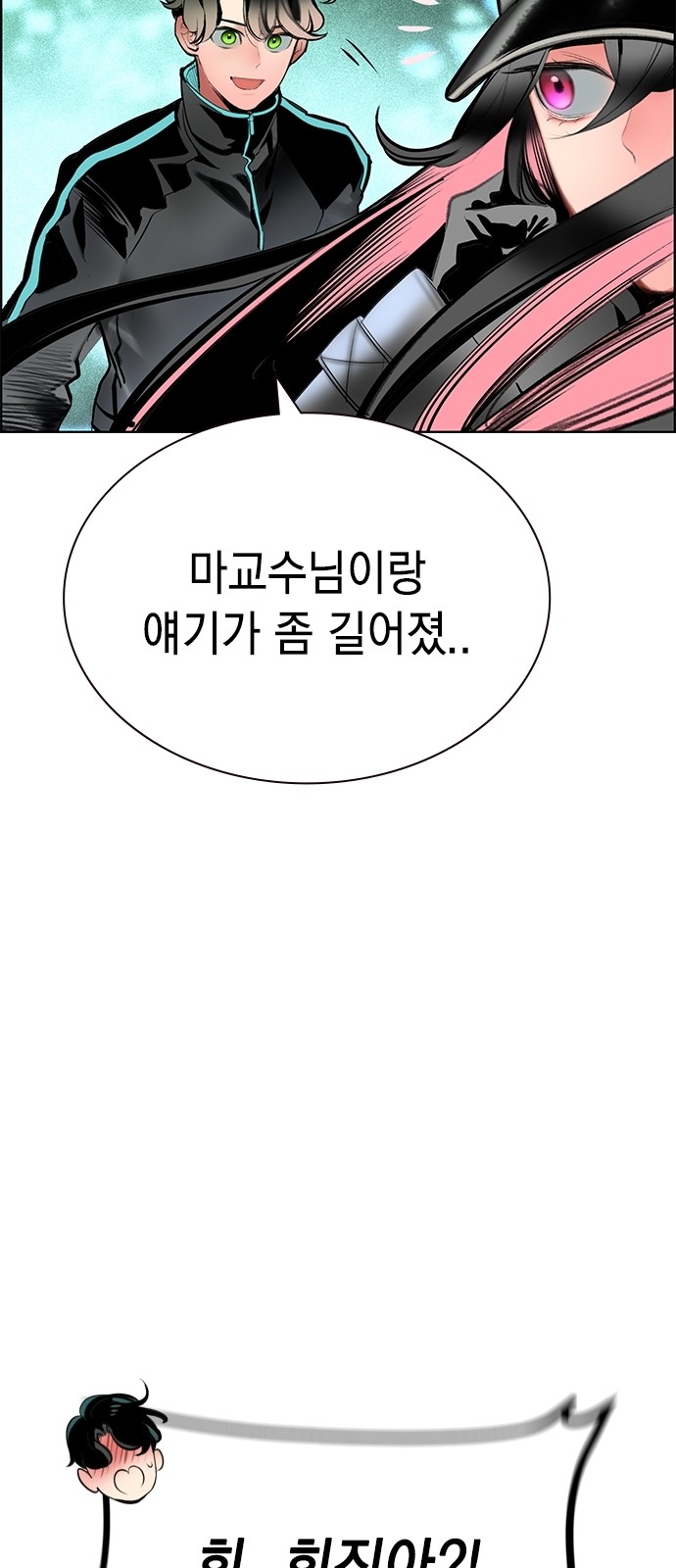 44 페이지