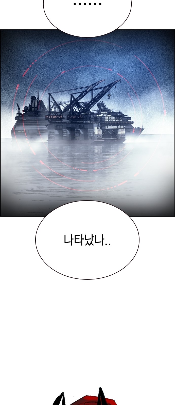 72 페이지