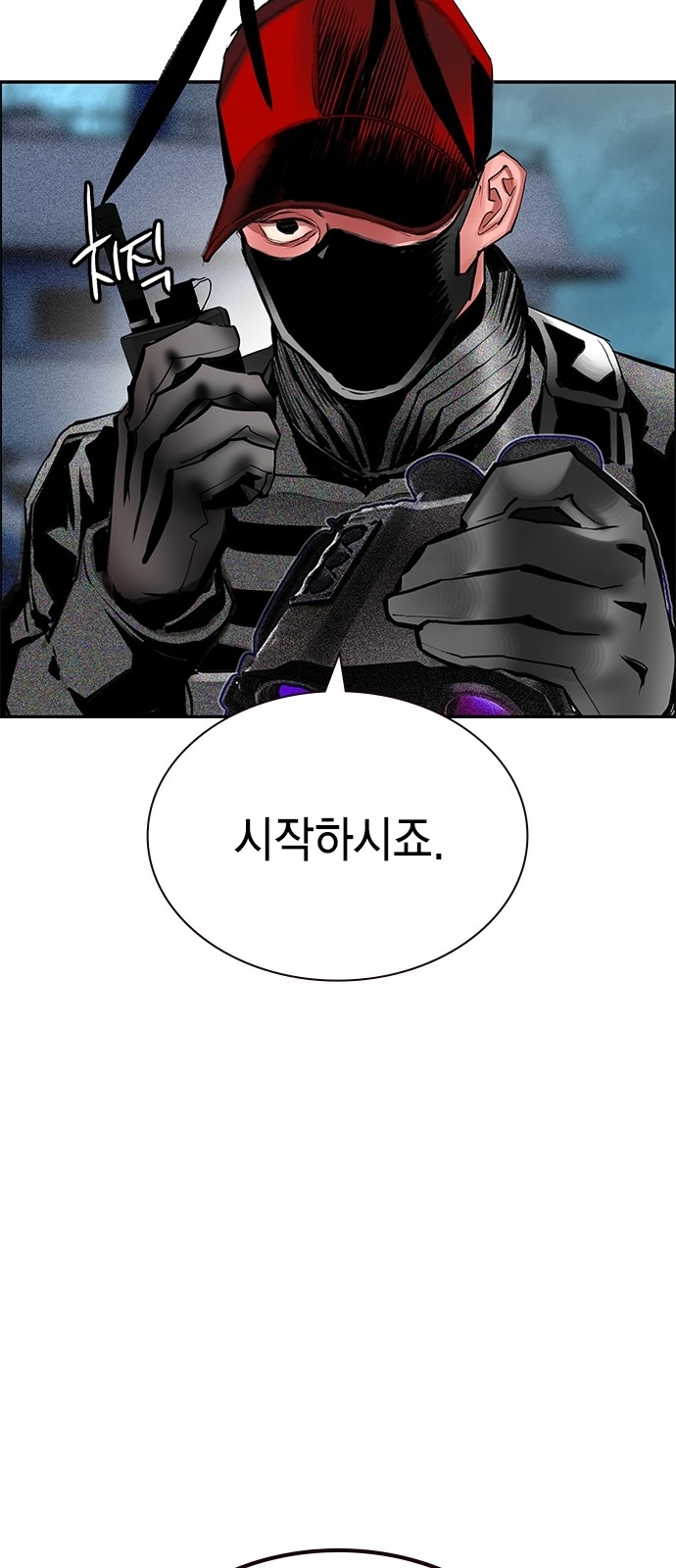73 페이지