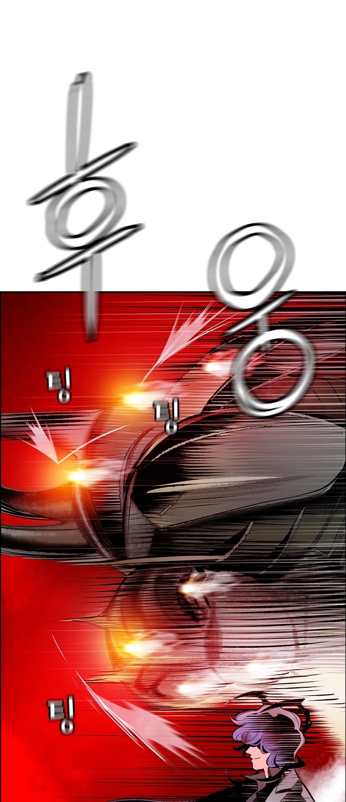 92 페이지