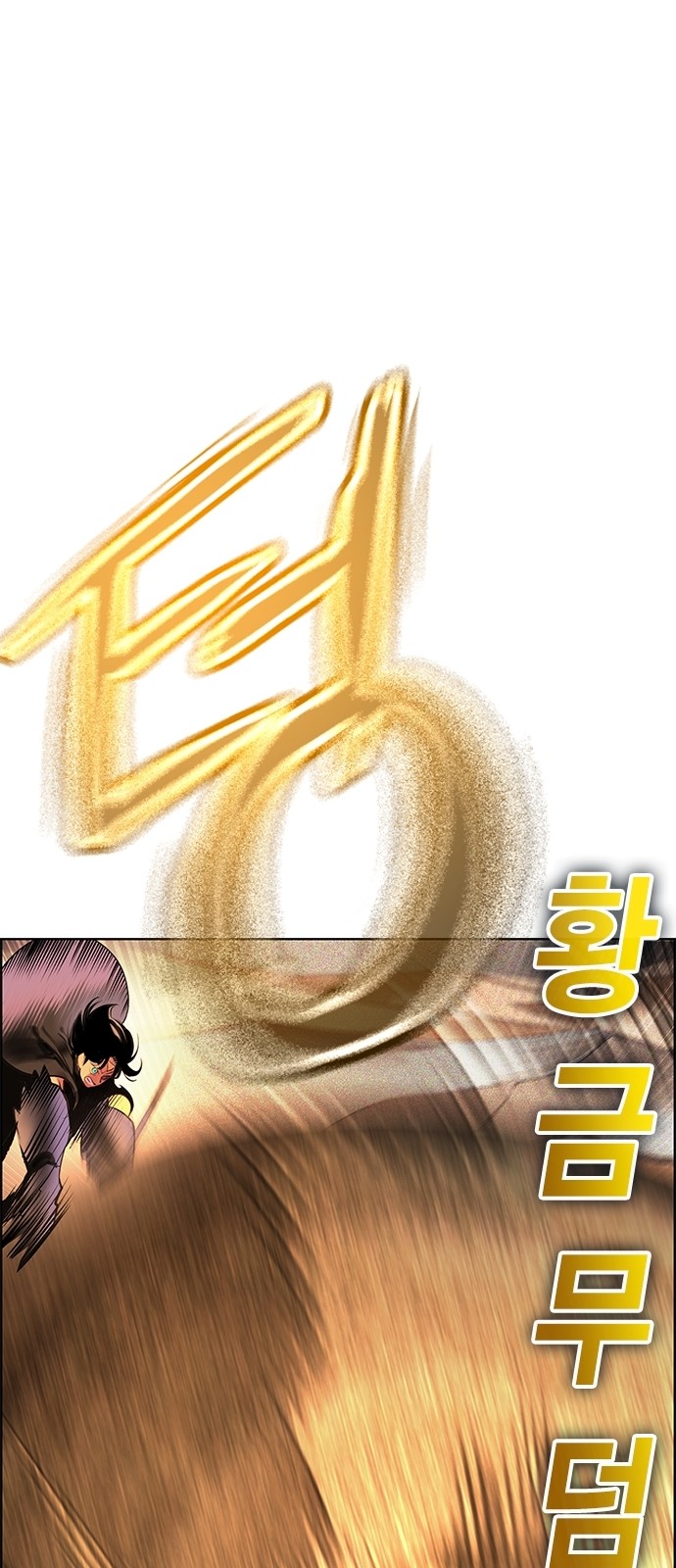 100 페이지