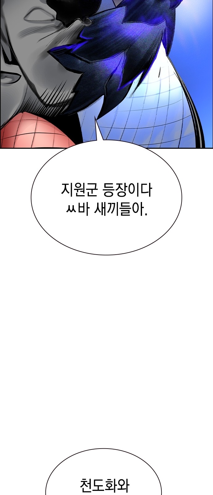 107 페이지
