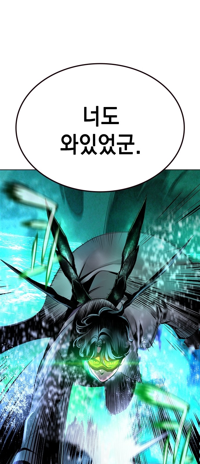 113 페이지