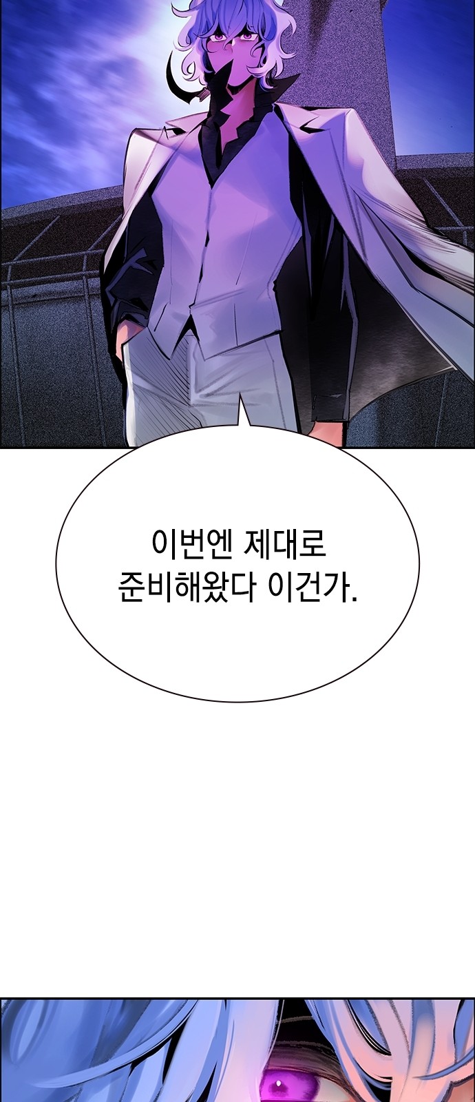 62 페이지