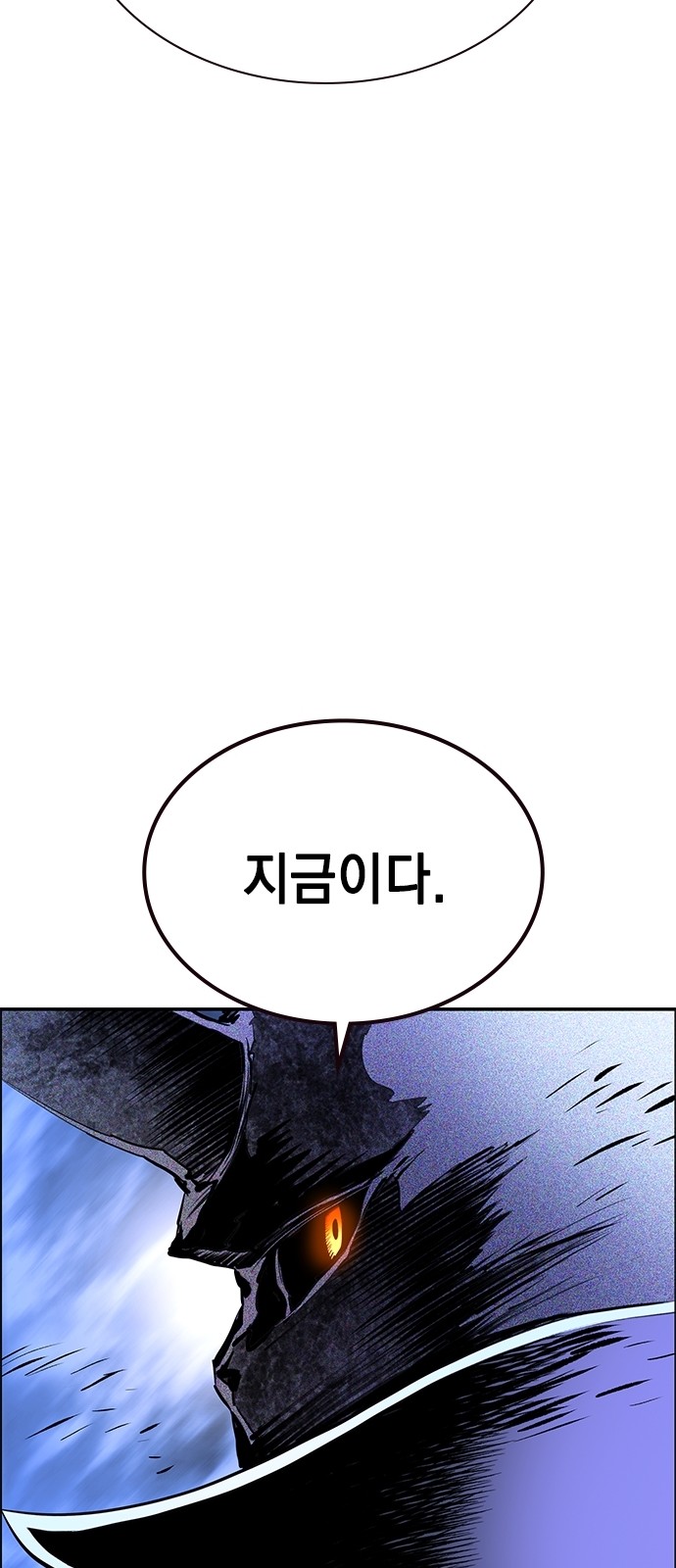 93 페이지