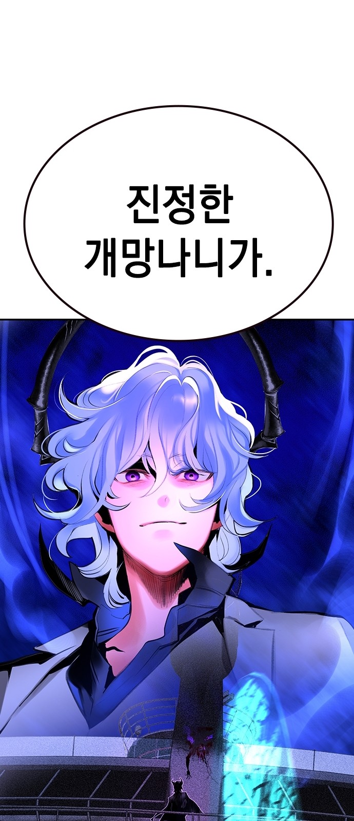 110 페이지