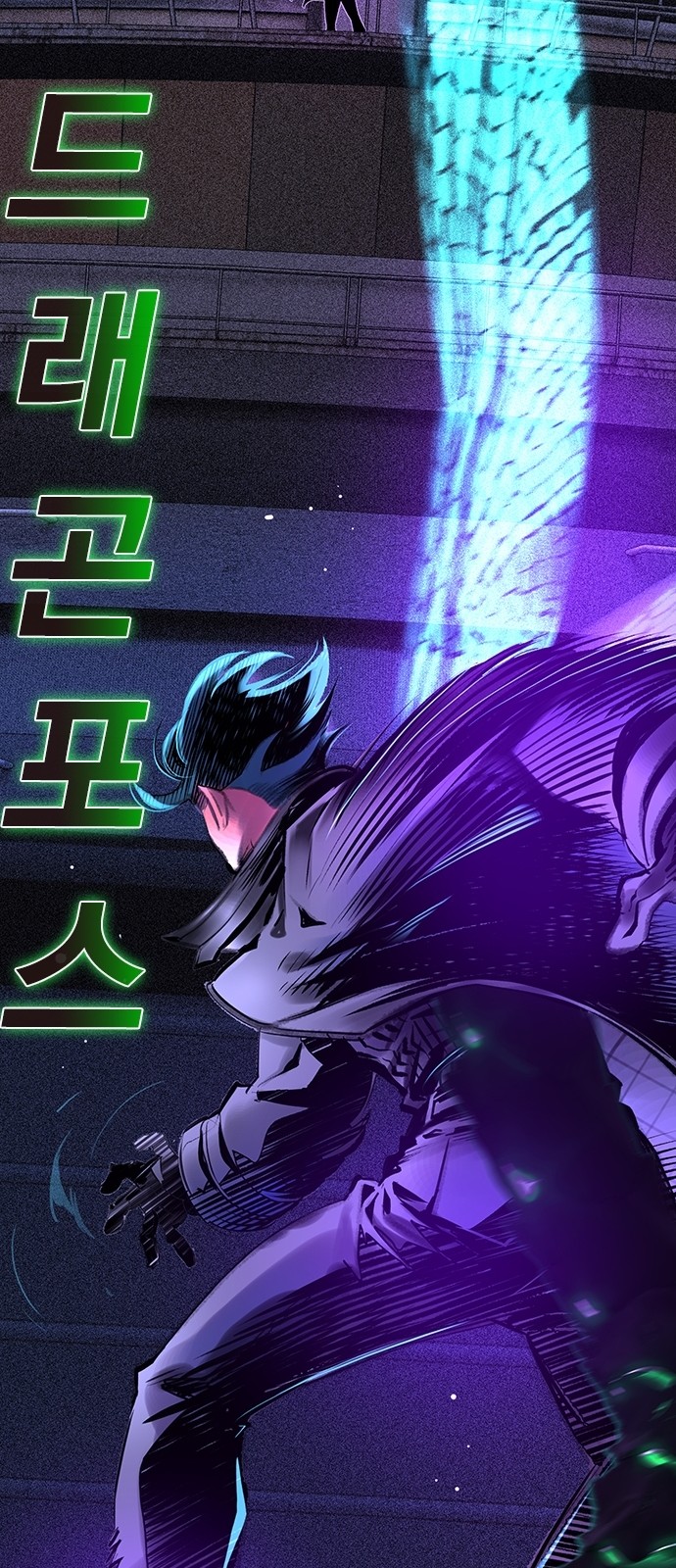 111 페이지