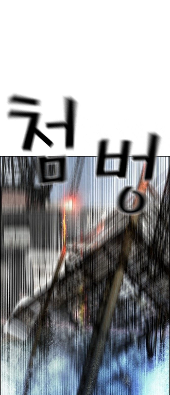 107 페이지