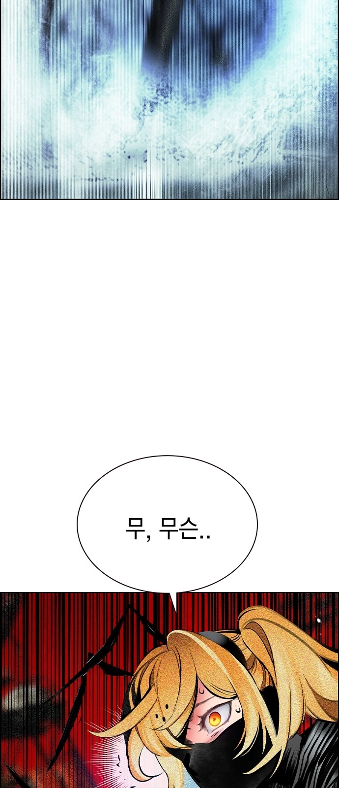 108 페이지