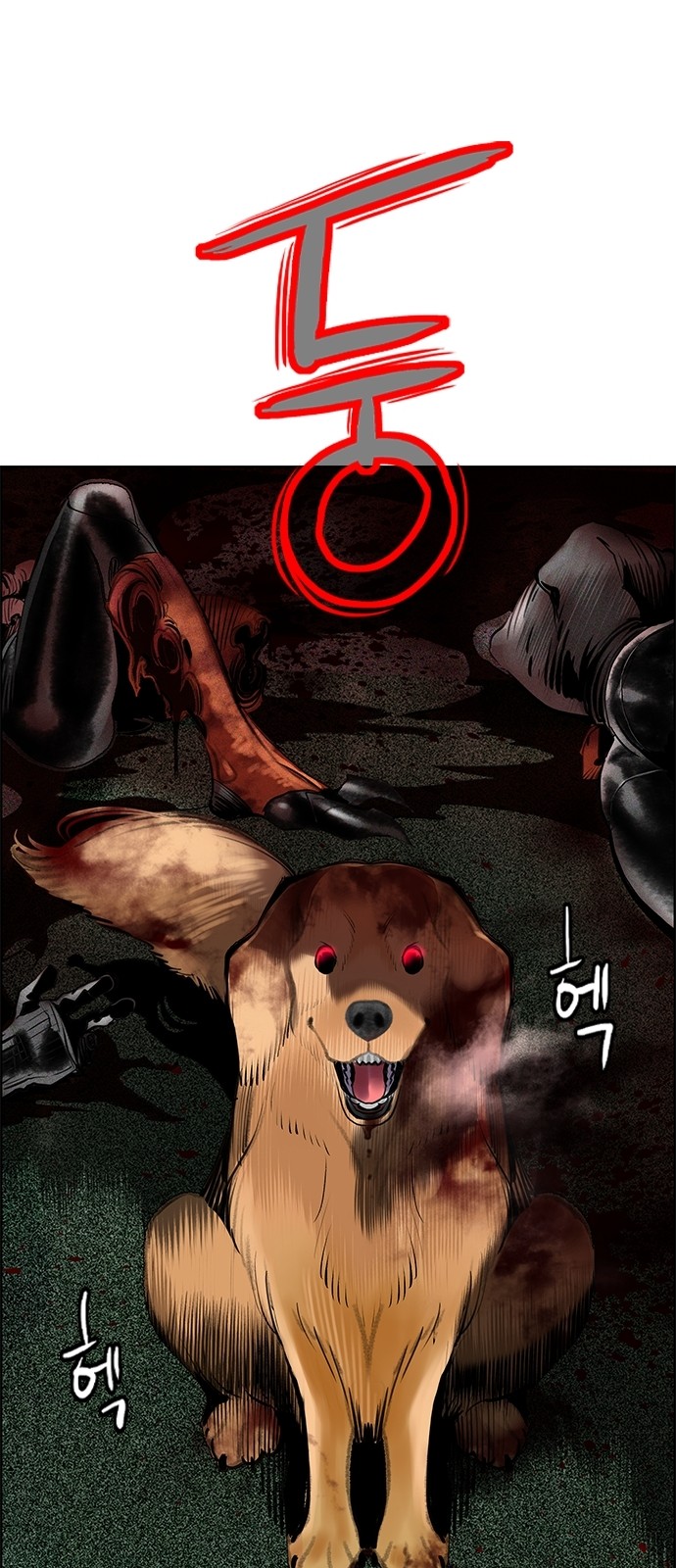 40 페이지